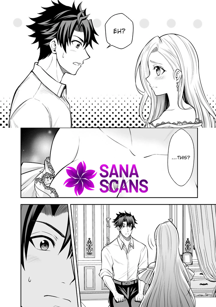 My Neighbor Kingdom Bride Is Too Cute Chapter 8 - . Page 6